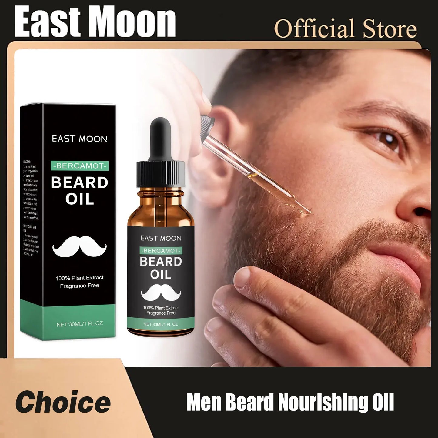 The Beard Lab Nourishing Oil